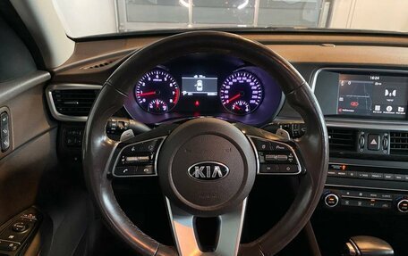 KIA Optima IV, 2018 год, 2 250 000 рублей, 10 фотография