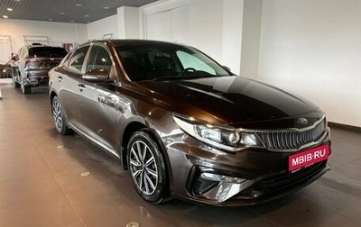 KIA Optima IV, 2018 год, 2 250 000 рублей, 1 фотография