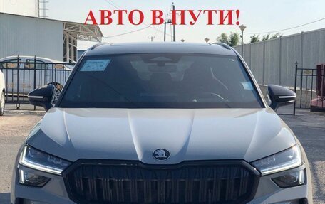 Skoda Kodiaq, 2025 год, 5 090 000 рублей, 1 фотография