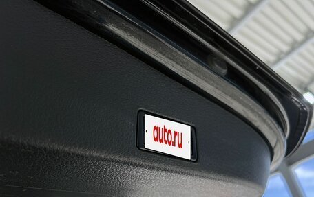 Volkswagen Touareg III, 2015 год, 2 399 000 рублей, 30 фотография