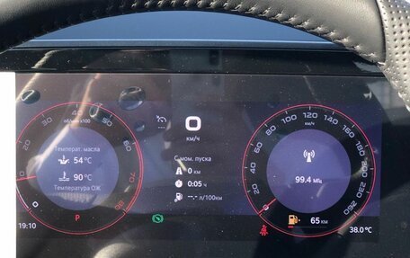 Skoda Kodiaq, 2025 год, 5 090 000 рублей, 8 фотография