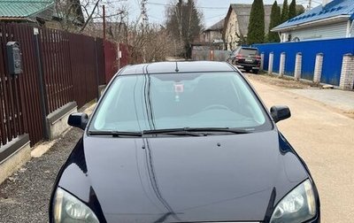 Ford Focus II рестайлинг, 2005 год, 700 000 рублей, 1 фотография