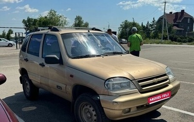 Chevrolet Niva I рестайлинг, 2005 год, 350 000 рублей, 1 фотография