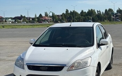 Ford Focus II рестайлинг, 2011 год, 395 000 рублей, 1 фотография