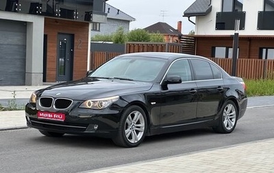 BMW 5 серия, 2009 год, 1 050 000 рублей, 1 фотография