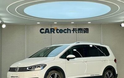 Volkswagen Touran III, 2020 год, 1 600 000 рублей, 1 фотография