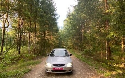 Hyundai Accent II, 2003 год, 300 000 рублей, 1 фотография