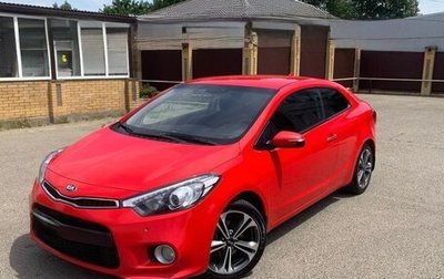 KIA Cerato III, 2013 год, 1 300 000 рублей, 1 фотография