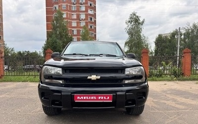 Chevrolet TrailBlazer II, 2007 год, 600 000 рублей, 1 фотография