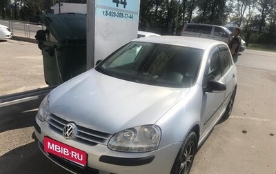 Volkswagen Golf V, 2008 год, 720 000 рублей, 1 фотография