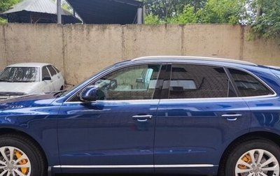 Audi Q5, 2016 год, 2 100 000 рублей, 1 фотография