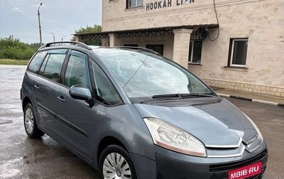 Citroen C4 Picasso II рестайлинг, 2007 год, 480 000 рублей, 1 фотография