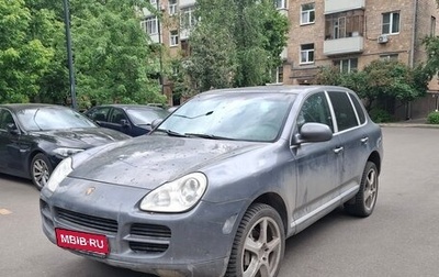 Porsche Cayenne III, 2004 год, 999 999 рублей, 1 фотография