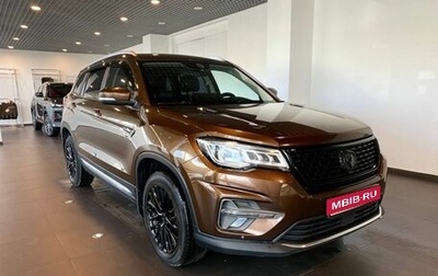 Changan CS75 I рестайлинг, 2020 год, 1 750 000 рублей, 1 фотография