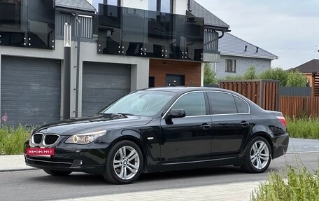 BMW 5 серия, 2009 год, 1 050 000 рублей, 9 фотография
