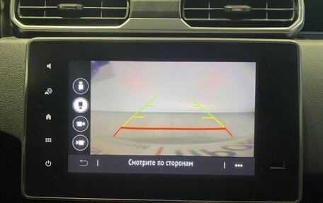 Renault Duster, 2021 год, 2 309 000 рублей, 16 фотография