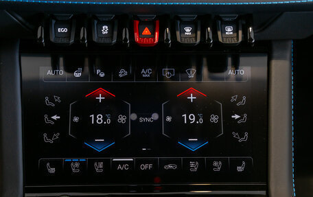 Lamborghini Urus I, 2025 год, 43 600 000 рублей, 39 фотография