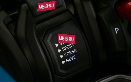 Lamborghini Urus I, 2025 год, 43 600 000 рублей, 35 фотография