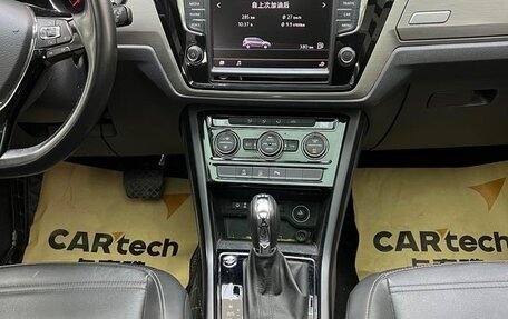 Volkswagen Touran III, 2020 год, 1 600 000 рублей, 16 фотография