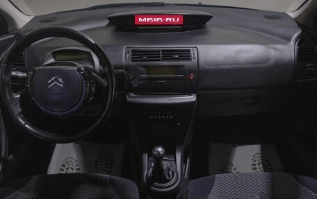 Citroen C4 II рестайлинг, 2007 год, 449 000 рублей, 14 фотография