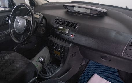 Citroen C4 II рестайлинг, 2007 год, 449 000 рублей, 18 фотография