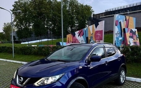 Nissan Qashqai, 2017 год, 1 850 000 рублей, 4 фотография