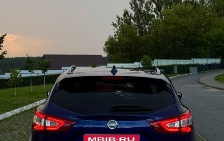 Nissan Qashqai, 2017 год, 1 850 000 рублей, 5 фотография