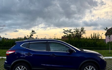 Nissan Qashqai, 2017 год, 1 850 000 рублей, 7 фотография