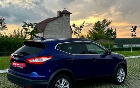 Nissan Qashqai, 2017 год, 1 850 000 рублей, 8 фотография