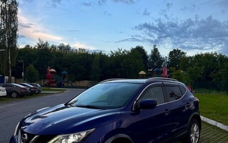 Nissan Qashqai, 2017 год, 1 850 000 рублей, 9 фотография