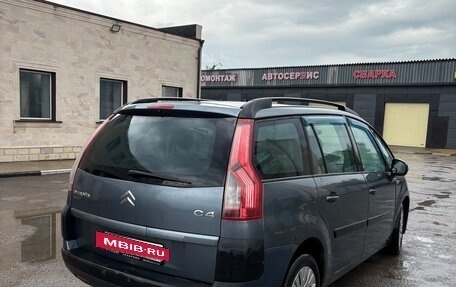 Citroen C4 Picasso II рестайлинг, 2007 год, 480 000 рублей, 2 фотография
