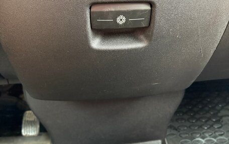 Citroen C4 Picasso II рестайлинг, 2007 год, 480 000 рублей, 16 фотография