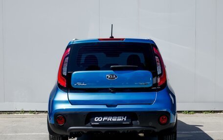 KIA Soul II рестайлинг, 2018 год, 1 899 000 рублей, 4 фотография