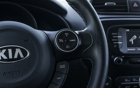 KIA Soul II рестайлинг, 2018 год, 1 899 000 рублей, 24 фотография