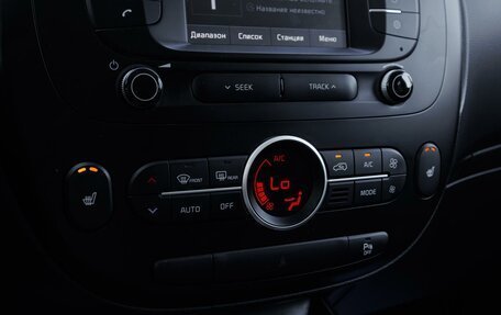KIA Soul II рестайлинг, 2018 год, 1 899 000 рублей, 20 фотография
