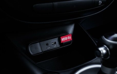 KIA Soul II рестайлинг, 2018 год, 1 899 000 рублей, 21 фотография