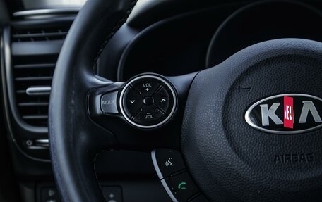 KIA Soul II рестайлинг, 2018 год, 1 899 000 рублей, 23 фотография
