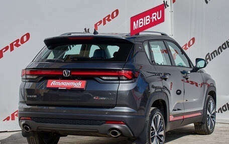 Changan CS35 Plus, 2024 год, 1 950 000 рублей, 7 фотография