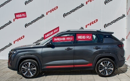 Changan CS35 Plus, 2024 год, 1 950 000 рублей, 10 фотография
