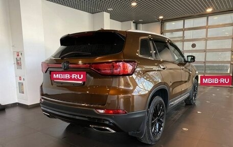 Changan CS75 I рестайлинг, 2020 год, 1 750 000 рублей, 3 фотография