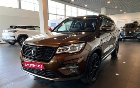 Changan CS75 I рестайлинг, 2020 год, 1 750 000 рублей, 7 фотография