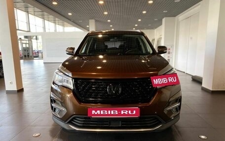 Changan CS75 I рестайлинг, 2020 год, 1 750 000 рублей, 8 фотография