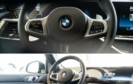 BMW X5, 2024 год, 15 590 000 рублей, 23 фотография
