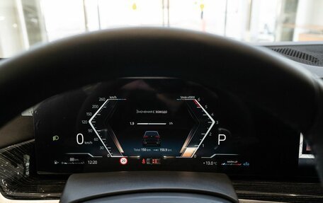 BMW X5, 2024 год, 15 590 000 рублей, 29 фотография