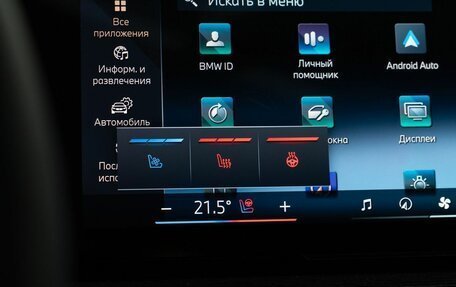 BMW X6, 2024 год, 16 998 000 рублей, 31 фотография