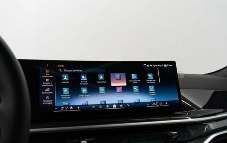 BMW X6, 2024 год, 16 998 000 рублей, 30 фотография