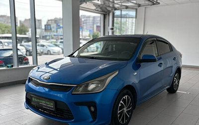 KIA Rio IV, 2017 год, 950 000 рублей, 1 фотография