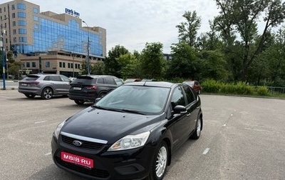 Ford Focus II рестайлинг, 2011 год, 550 000 рублей, 1 фотография