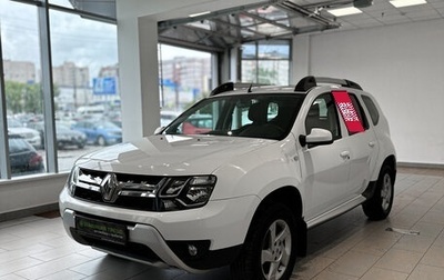 Renault Duster I рестайлинг, 2017 год, 1 260 000 рублей, 1 фотография