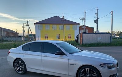 BMW 5 серия, 2016 год, 2 500 000 рублей, 1 фотография